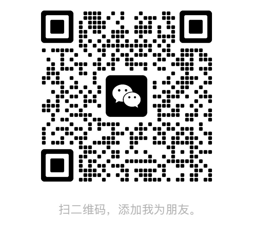 WeChat